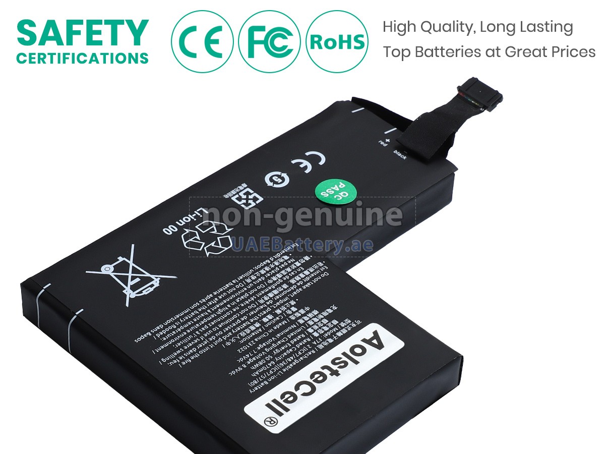 بطارية Valve AHA42227034