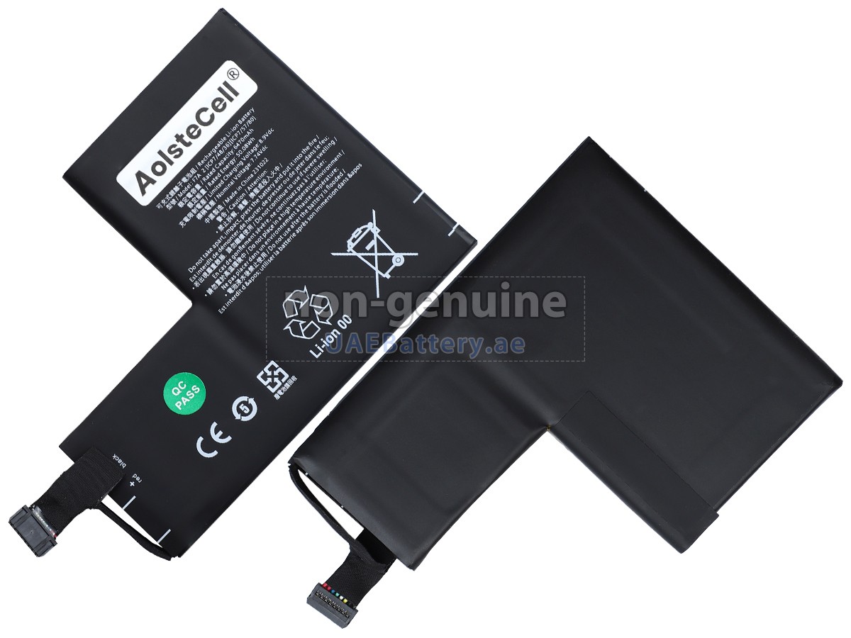 بطارية Valve AHA42227034