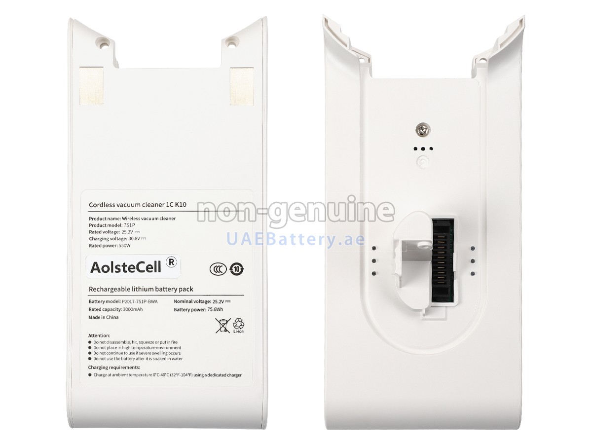 بطارية XiaoMi 1C