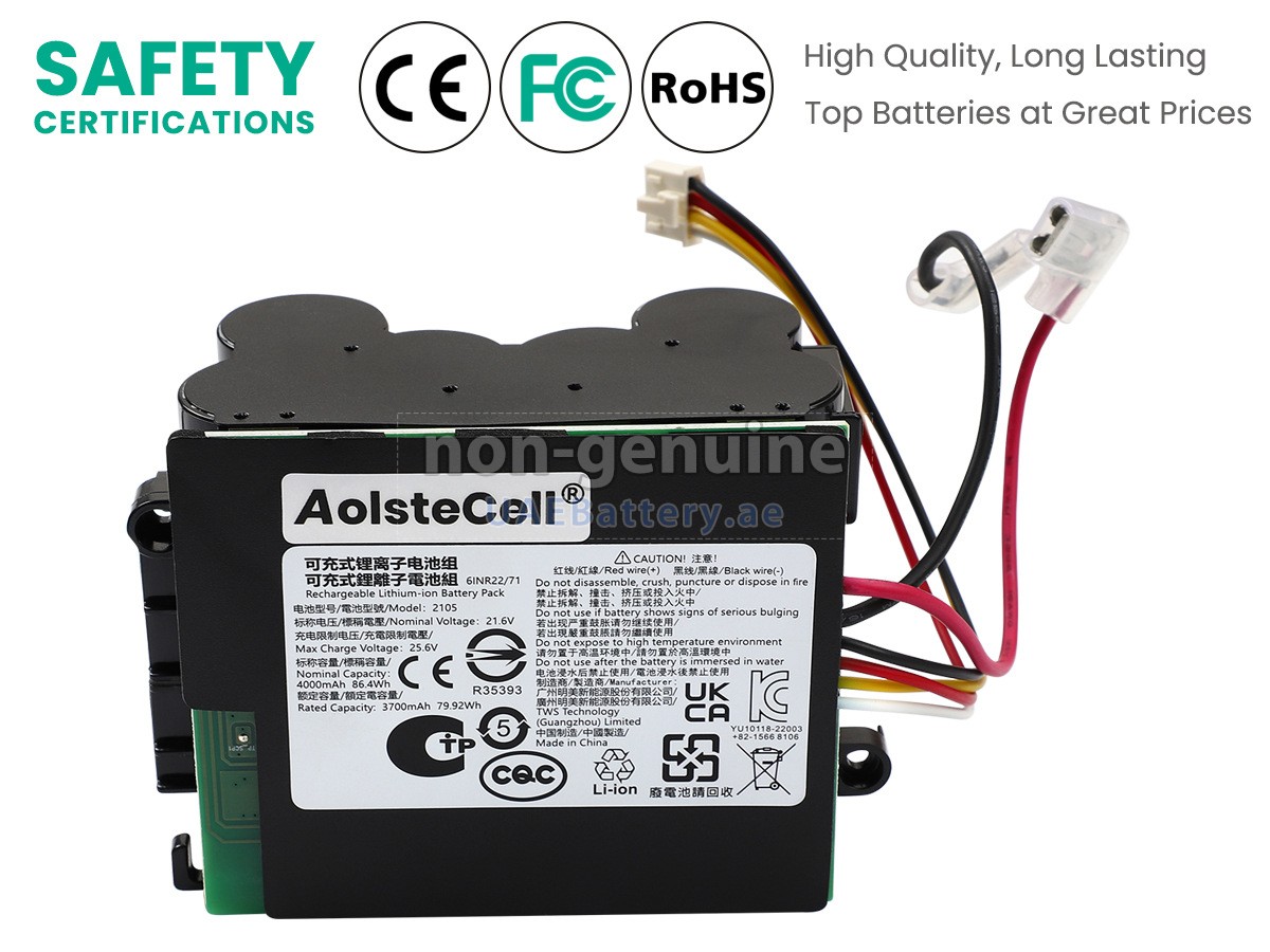 بطارية XiaoMi 2105