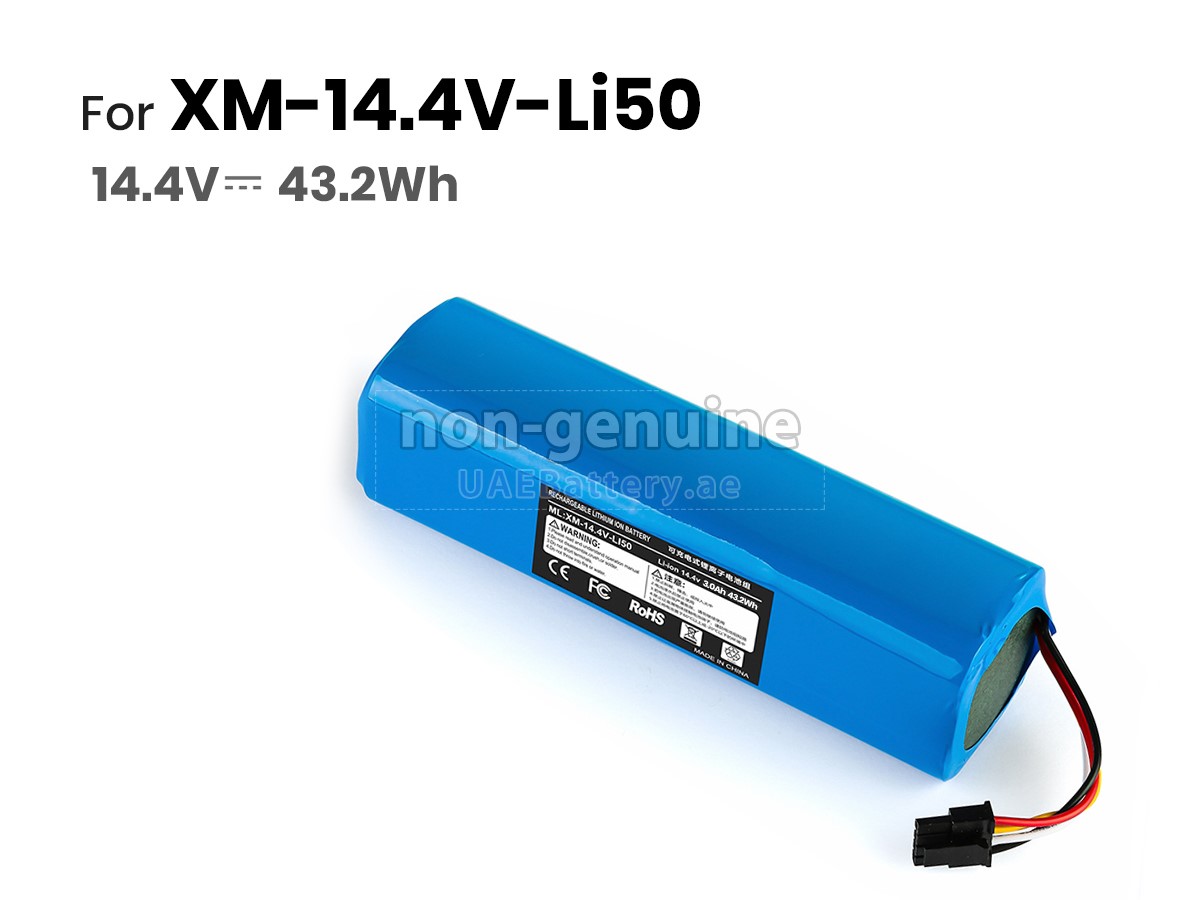 بطارية XiaoMi XM-14.4V-LI50